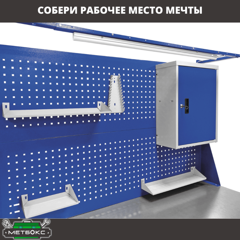 Верстак Profi WT180.WD2/WD2.121 купить в Гатчине Верстак Profi WT180.WD2/WD2.121 купить в Гатчине