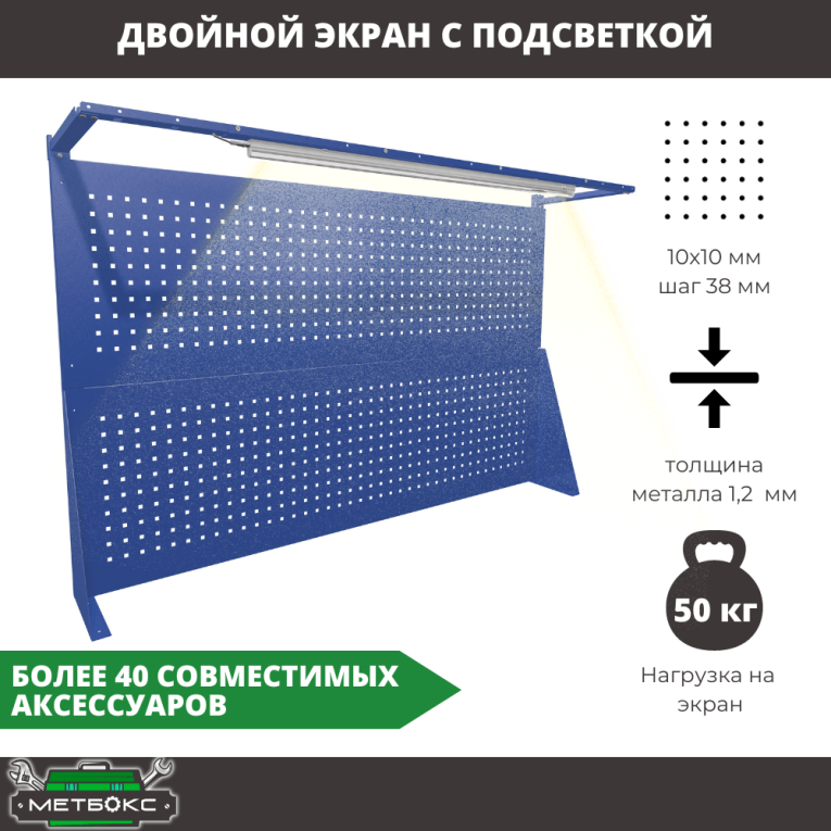 Верстак Profi WT180.WD2/WD2.121 купить в Гатчине Верстак Profi WT180.WD2/WD2.121 купить в Гатчине