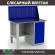 Верстак Profi WT120.F1/WD1.010 купить в Гатчине