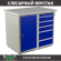 Верстак Profi WT100.WD1/WD5.000 (WB 100Sh + WD1 + WD5) купить в Гатчине