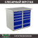 Верстак Profi WT100.WD5/WD5.000 купить в Гатчине
