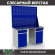 Верстак Profi WT140.WD2/WD2.020 купить в Гатчине