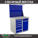 Верстак Profi WT100.WD5/WD2.021 купить в Гатчине