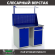 Верстак Profi WT120.WD1/WD2.011 купить в Гатчине