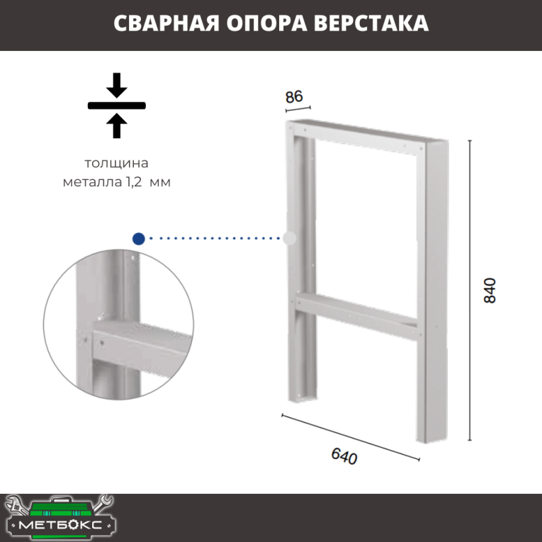 Верстак Profi WT140.WD5/F1.010 (WB 140Sh + WD5 + WS) купить в Гатчине Верстак Profi WT140.WD5/F1.010 (WB 140Sh + WD5 + WS) купить в Гатчине