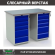 Верстак Profi WT120.WD5/WD5.000 купить в Гатчине