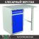 Верстак Profi WT100.WD2/F1.000 купить в Гатчине