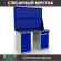Верстак Profi WT140.WD1/WD2.020 купить в Гатчине