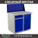 Верстак Profi WT100.WD2/WD1.010 купить в Гатчине
