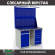 Верстак Profi WT120.WD2/WD5.021 купить в Гатчине