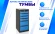 Тумба SPC А XL7 купить в Гатчине