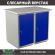 Верстак Profi WT100.WD1/WD1.000 купить в Гатчине