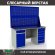 Верстак Profi WT160.WD2/WD5.020 купить в Гатчине