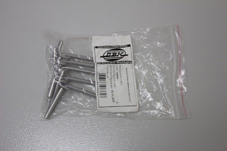 Крючок 45 мм, диаметр 5 мм (5 шт) купить в Гатчине Крючок 45 мм, диаметр 5 мм (5 шт) купить в Гатчине