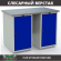 Верстак Profi WT120.WD1/WD1.000 купить в Гатчине