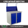 Верстак Profi WT100.WD1/WD1.011 купить в Гатчине