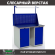 Верстак Profi WT120.WD1/WD1.011 купить в Гатчине