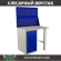 Верстак Profi WT100.WD1/F1.020 купить в Гатчине