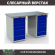 Верстак Profi WT140.WD5/WD5.000 купить в Гатчине