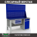Верстак Profi WT160.F1/WD2.120 купить в Гатчине