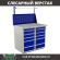 Верстак Profi WT100.WD5/WD5.011 купить в Гатчине