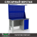 Верстак Profi WT140.F1/WD1.021 купить в Гатчине