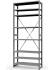 Стеллаж ТСУ 4000x700x800 8 полок (150 кг, металл) купить в Гатчине