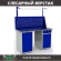 Верстак Profi WT140.WD1/WD2.011 купить в Гатчине