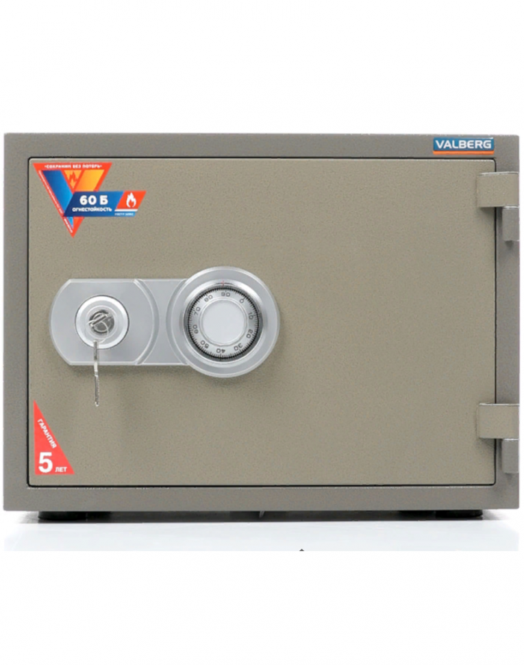 Огнестойкий сейф Valberg FRS-36 CL купить в Гатчине Огнестойкий сейф Valberg FRS-36 CL купить в Гатчине