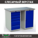 Верстак Profi WT120.WD5/WD1.000 купить в Гатчине