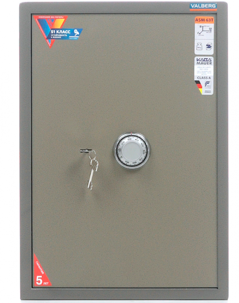 Офисный сейф Valberg ASM 63T CL купить в Гатчине