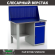 Верстак Profi WT120.F1/WD2.010 купить в Гатчине
