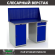 Верстак Profi WT140.WD1/WD2.010 купить в Гатчине