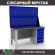 Верстак Profi WT160.F1/WD5.020 купить в Гатчине