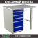 Верстак Profi WT100.WD5/F1.000 (WB 100Sh + WD5) купить в Гатчине