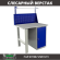 Верстак Profi WT100.F1/WD1.011 купить в Гатчине