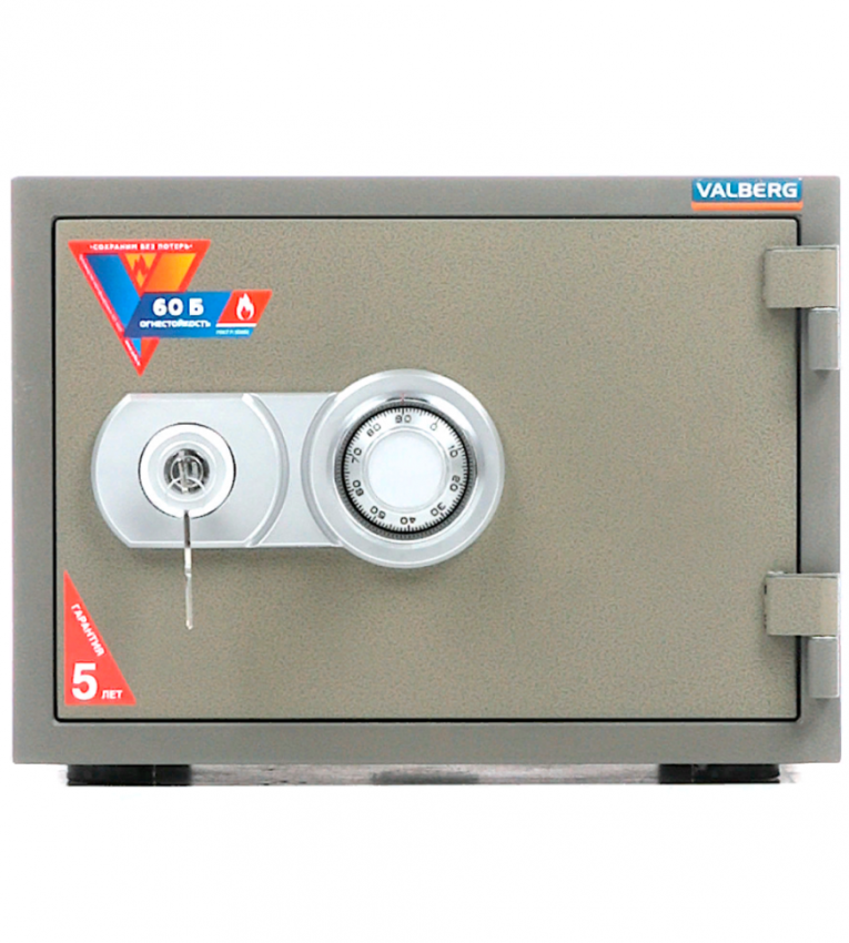 Огнестойкий сейф Valberg FRS-32 CL купить в Гатчине Огнестойкий сейф Valberg FRS-32 CL купить в Гатчине
