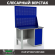 Верстак Profi WT120.F1/WD1.020 купить в Гатчине