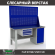 Верстак Profi WT160.F1/WD1.120 купить в Гатчине
