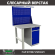 Верстак Profi WT100.F1/WD2.021 купить в Гатчине