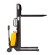 Штабелер с электроподъемом BDA-II 1025 (1000 кг, 2,5 м, 12В / 85Ач) SMARTLIFT (SMART) купить в Гатчине