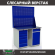 Верстак Profi WT120.WD5/WD2.020 купить в Гатчине