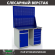 Верстак Profi WT120.WD2/WD5.020 купить в Гатчине
