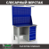Верстак Profi WT120.F1/WD5.021 купить в Гатчине